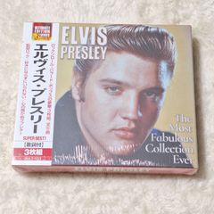 極美品/初版】エルヴィス・プレスリー CD 2枚セット ゴスペル - メルカリ