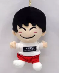 2025年最新】関西ジャニーズjr ちびぬいの人気アイテム - メルカリ