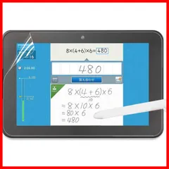 2024年最新】スマイルゼミ タブレット szj-js202の人気アイテム