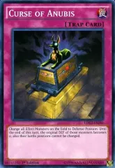 2025年最新】アヌビスの呪いの人気アイテム - メルカリ