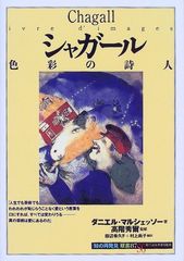 CD)POMA-1001 ベートーヴェン:交響曲第3番「英雄」 浮ヶ谷孝夫 CD)POMA-1001 ベートーヴェン:交響曲第3番「英雄」 浮ヶ谷孝夫