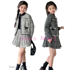 【新品】女の子 スーツ 2点セット 入園式 卒園式 入学式 卒業式 卒園式 子供服 スーツ女の子 入学式 卒業式 ジャケット スカート 子供 キッズ セットアップ フォーマル 七五三 結婚式 120 130 140 150 160