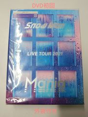スノマニ SnowMan LIVE TOUR 2021 Mania DVD初回 4枚組 (外袋付き)