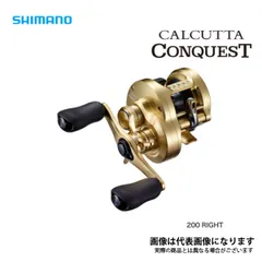 2025年最新】21カルカッタコンクエスト スプールの人気アイテム