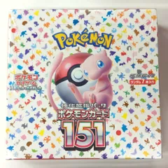 2025年最新】ポケモンカード 151 box 未開封の人気アイテム