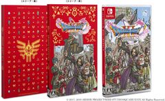 【新品】switch　〔新価格版〕ドラゴンクエストXI 過ぎ去りし時を求めて S