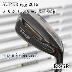 【中古】[B-ランク] アイアンセット プロギア SUPER egg 2015/オリジナルカーボン 9本組/M-35/23[8609]