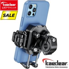 バイク スマホホルダー 携帯ホルダー バイク用スマホホルダー 振動吸収 マウント エアーマウント 一体型, クイックレバー中間マウント防犯タイプ, クイックアジャスター/Air Mount KDR-M33C-HB【kaedear公式アウトレット】