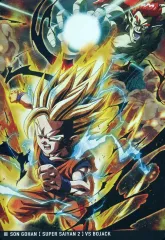 【中古】アニメ系トレカ 5-26[N]：超サイヤ人2 孫悟飯VSボージャック