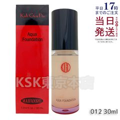 Item thumbnail for item 95ceef08-f578-41f2-98f8-4f781ff56990