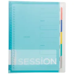 マルマン バインダー セッション B5 26穴 ライトブルー F310-52 （1点）