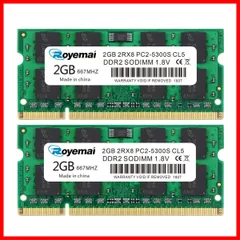 2023年最新】DDR2 pc2-5300 2GBの人気アイテム - メルカリ