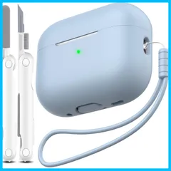 【新着商品】AirPods Pro 第2世代ケースカバー、ミリタリーグレードの落下防止ソフトシリコン製衝撃吸収AirPods Proケーススキンタッチ、キーチェーンとクリーニングキット付き、フロントLEDが見える、スカイブルー