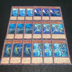 遊戯王　海皇デッキ Amazon.co.jp: 遊戯王ゼアル OCG ストラクチャーデッキ 海皇の