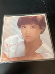 DF　　松田聖子　小麦色のマーメイド　CCCD　新品・未開封  限定・廃盤 小麦色のマーメイド | 松田聖子 | ソニーミュージック