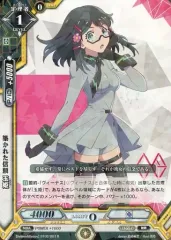 2026年最新】ラクエンロジック 玉姫の人気アイテム - メルカリ