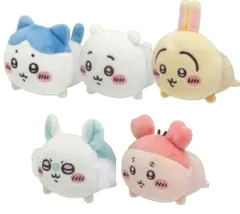 Parade パレード ちいかわ ねそべりぬいぐるみ × 全5種セット フルコンプ ガチャガチャ カプセルトイ 