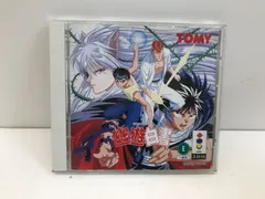2026年最新】3Do 幽遊白書の人気アイテム - メルカリ