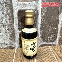 【神奈川県/群馬県/埼玉県限定発送】山崎 12年 ミニボトル 響マーク 50ml 湘南台店