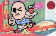 【中古】キャラカード マフィア梶田 カフェ風クリアカード 「マフィア梶田と中村悠一の『わしゃがなTV』 アニメイトカフェキッチンカー記念フェア」 対象商品購入特典