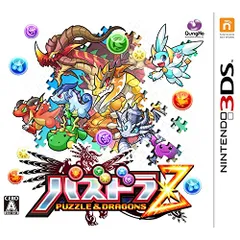 3DS-パズドラZ