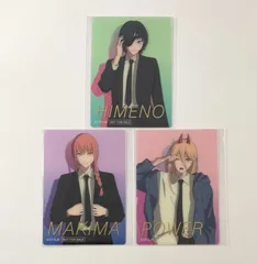 【未開封】 チェンソーマン パワー マキマ 姫野 クリアカード 3枚セット【まとめ売り】