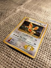NO027_マチスのオニドリル_ポケモンカード_旧裏