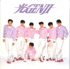 2025年最新】光genji dvdの人気アイテム - メルカリ