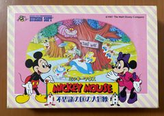 ミッキーマウス　不思議の国の大冒険　箱説付き　ハドソン　ファミコンソフト