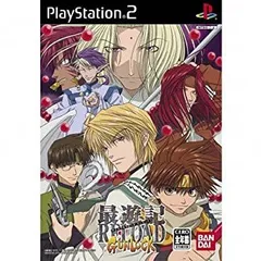 最遊記RELOAD GUNLOCK スペシャルプライス DVDBOX 上下巻 Amazon | 最遊記 RELOAD GUNLOCK | ゲーム