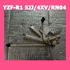 YAMAHA ヤマハ　YZF-R1　5JJ/4XV/RN04　2000年(00~01)　純正　メイン ステップ　プレート ホルダー　シフト チェンジ　ペダル　左　MYB：1282