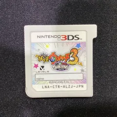 即購入⭕（新品未開封）妖怪ウォッチ3　スキヤキ　3DS　② 2025年最新】妖怪ウォッチ スキヤキ 3DS専用ソフトの出品一覧