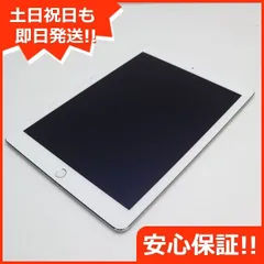 2023年最新】ipad air 2 cellular 64gの人気アイテム - メルカリ