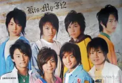 【中古】ポスター(男性) ポスター Kis-My-Ft2 「DREAM BOYS 2006」