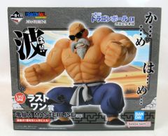BANDAI SPIRITS 이치 반 쿠지 드래곤 볼 EX 손오공 수업 편 라스트 원상 카메 센토 MASTERLISE