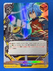 敏腕プロデューサーサラスヴァティー　シークレット バトルスピリッツ】シークレット)[敏腕プロデューサー]サラス