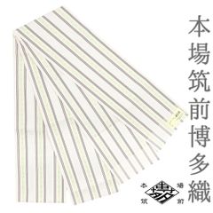 Item thumbnail for item 8a11b723-bcb0-44df-ab13-83fa8d46bfa9