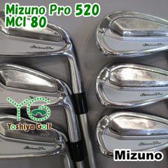 最後のチタン複合】ミズノプロ520 MCI80(S) 6鉄〜Pw - メルカリ