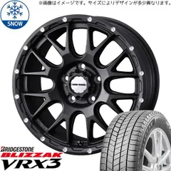 2025年最新】アルファード スタッドレス vrx3の人気アイテム - メルカリ
