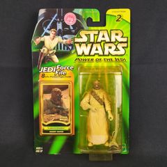 スターウォーズ ヴィンテージコレクション 3.75インチ ログレイ