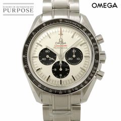 Item thumbnail for item 55accfeb-74ce-432c-a156-4cbeed772516