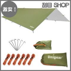 希少 美品 DANA DESIGN MOYNAQ デイナデザイン モイナク - メルカリ