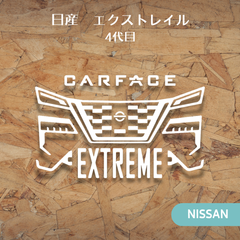 日産エクストレイル　T33　4代目前期モデル　車顔ステッカー　ドラレコ　デカール　カーフェイス