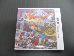 3DS　ドラゴンクエストVIII 空と海と大地と呪われし姫君　【ｍ222】