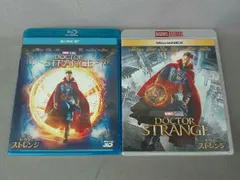 2025年最新】ドクターストレンジ blu-ray 3dの人気アイテム