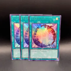 2025年最新】遊戯王OCG LIMITED PACK GX -オシリスレッド- BOXの人気