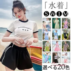 水着レディース タンキニ セパレート フリル スイムウエア おしゃれ 海水浴 中学生 可愛い プール ビーチ スクール水着 水泳 女性用 リゾート 水遊び 潜水  vii3x483435