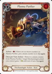 【中古】Flesh and Blood 1HP190[M]：Plasma Purifier