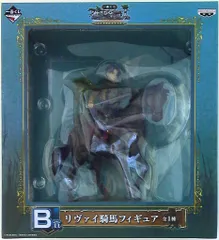 バンプレスト 一番クジ 進撃の巨人 壁外調査女型捕縛作戦 B賞リヴァイ騎馬フィギュア