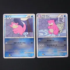 2025年最新】ポケモンカードe ヤドンの人気アイテム - メルカリ
